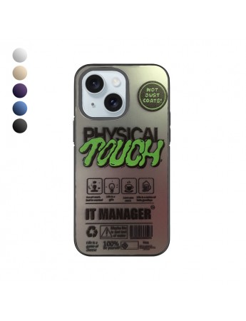 iPhone 15 Kılıf So Cool Silikon Kapak