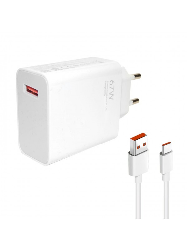 FitPlus EC-H4 Power Adapter 67W Şarj Aleti ve Type-C Kablo Set (MDY-12-ES…