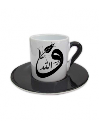 Vav Harfi Baskılı Türk Kahvesi Fincanı 03