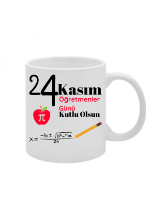 Öğretmenler Günü Özel Kupa Beyaz 07