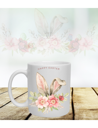 Kişiye Özel Paskalya Easter Baskılı Kupa Mug 0100
