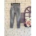 Yüksek Bel Likralı Jean Pantolon 90 Cm Gri