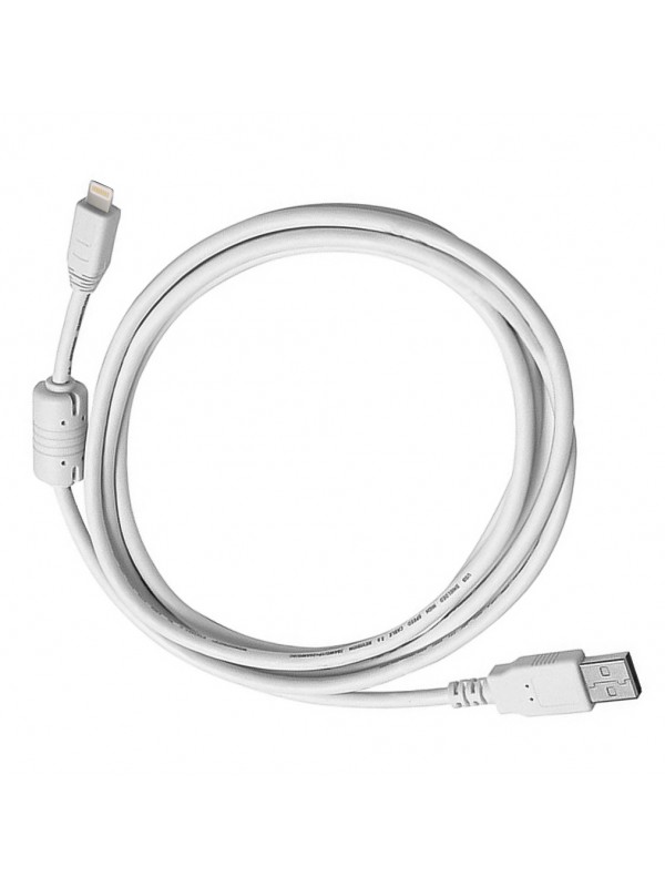 Auris Turbo Lightning USB Data ve Şarj Kablosu 1.5Mt Beyaz (Ferrit Fi…