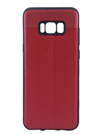FitCase Samsung S8 Plus (G955) Auto Focus Silikon Arka Kapak Kırmızı