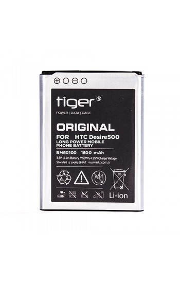 HTC Desire 500 Batarya…