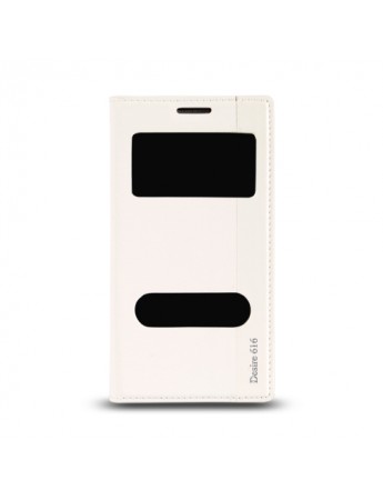 HTC Desire 616 Gizli Mıknatıslı Pencereli Magnum Kılıf Beyaz