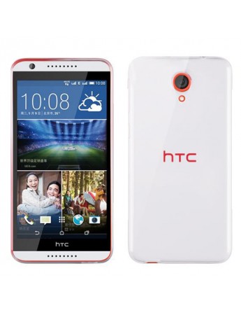 HTC Desire 820 Mini Kılıf Soft Silikon Şeffaf Arka Kapak