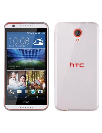 HTC Desire 820 Mini Kılıf Soft Silikon Şeffaf-Siyah Arka Kapak