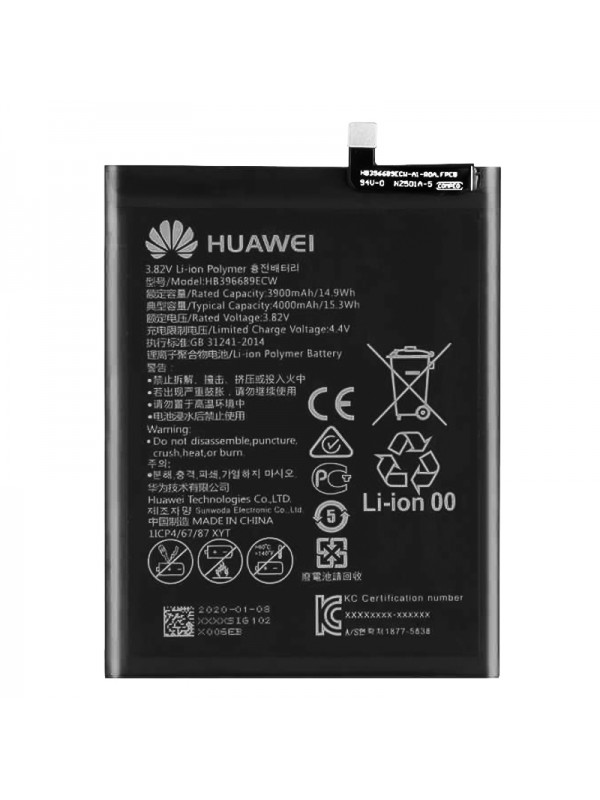 Huawei Mate 9 / Mate 9 Pro Batarya 3900 mAh HB396689ECW…