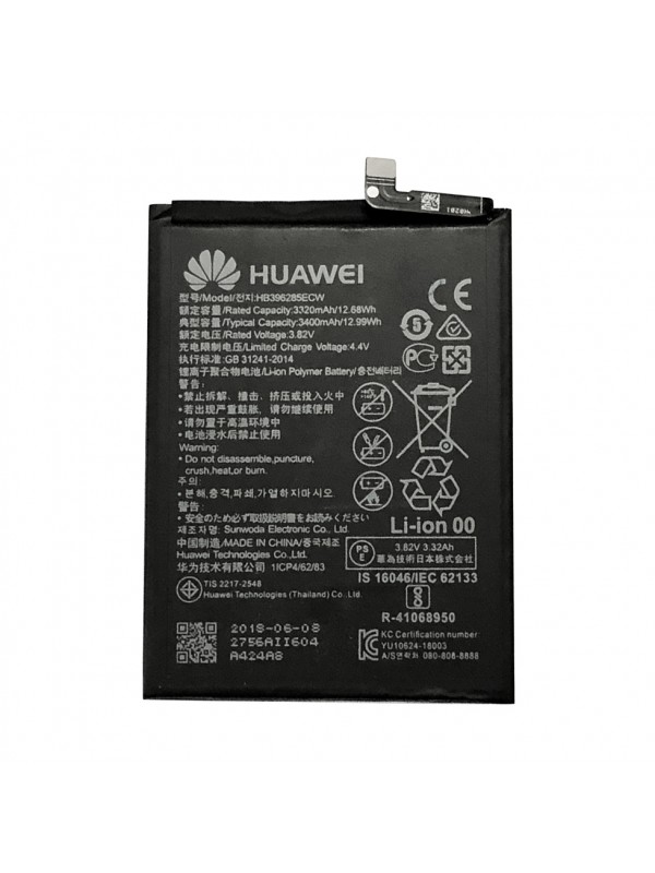 Huawei P20 Batarya 3400 mAh…