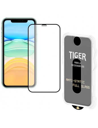 iPhone 11 Kolay Uygulama Aparatlı 5D Magic Box Cam Ekran Koruyucu