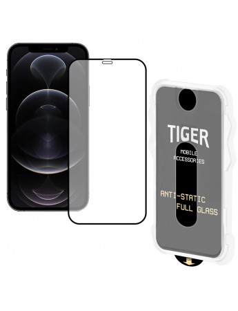 iPhone 12 Pro Max Kolay Uygulama Aparatlı 5D Magic Box Cam Ekran Koruyucu