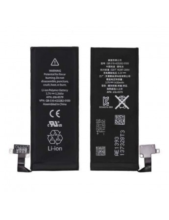 iPhone 4GS APN-616-0579 Batarya