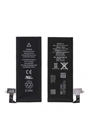 iPhone 4GS APN-616-0579 Batarya…