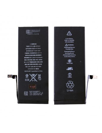 iPhone 6s Plus Orijinal Batarya APN: 616-00042