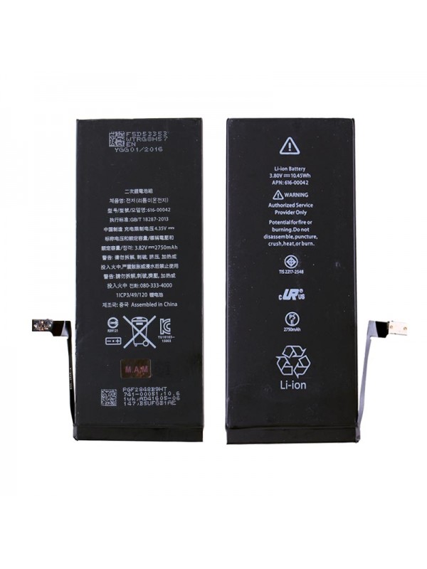 iPhone 6s Plus Orijinal Batarya APN: 616-00042