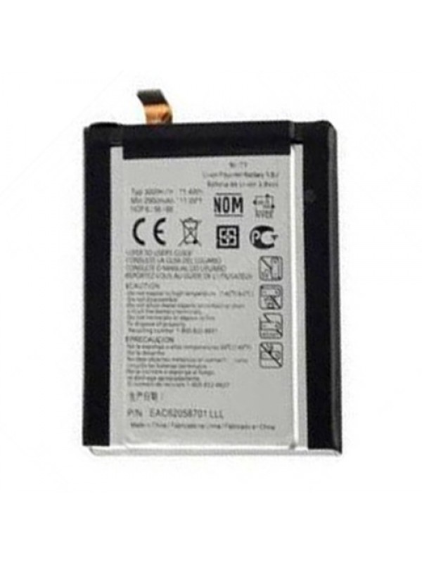 LG G2 D802 Batarya…
