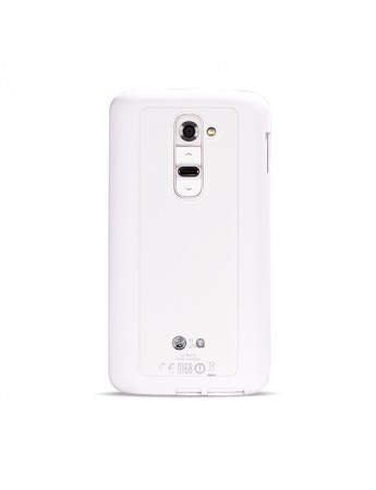 LG G2 D802 Çerçeveli Soft Silikon Beyaz