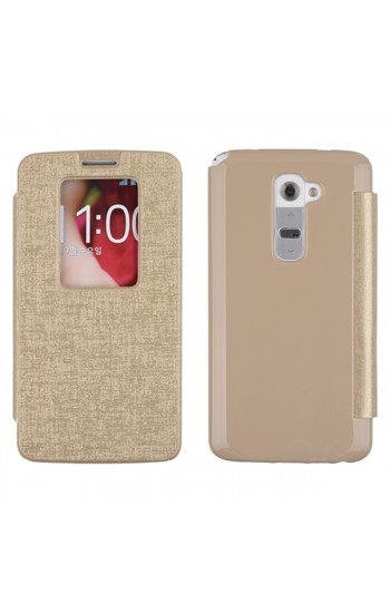 LG G2 Mini D610 Gizli Mıknatıslı Pencereli Premium Magnum Kılıf Gold…