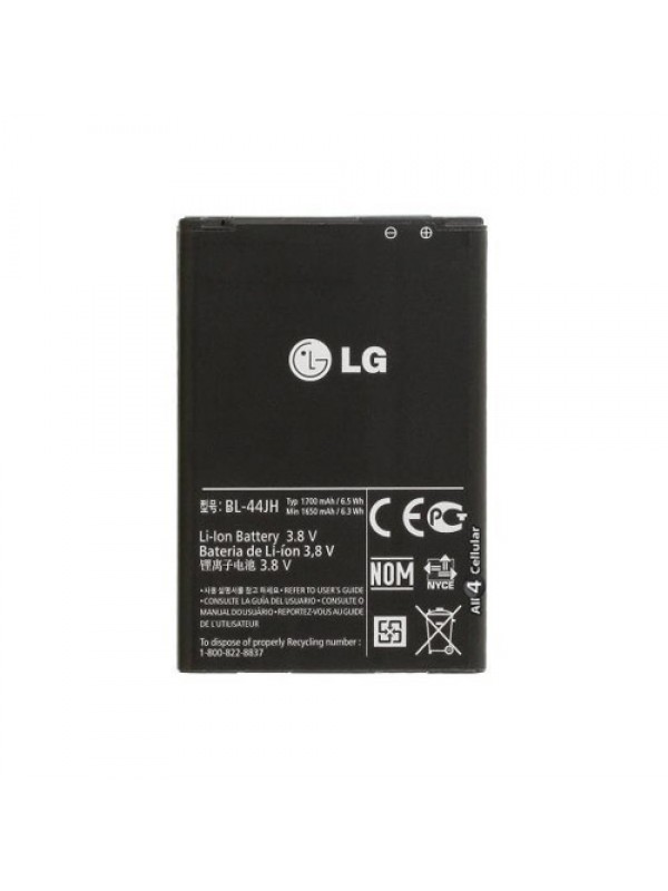 LG Optimus L5 E612 - L7 P705 Batarya BL-44JH…