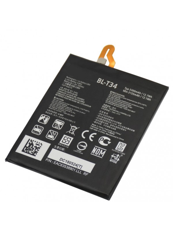 LG V30 Uyumlu Batarya 3300 mAh BL-T34…