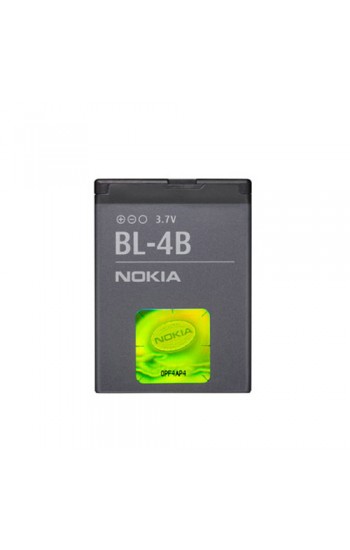 Nokia BL-4B Batarya…