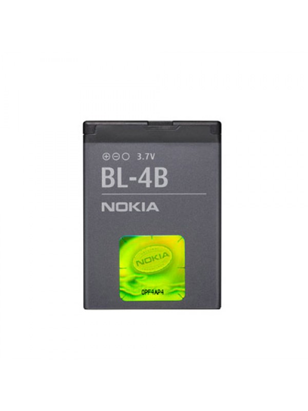 Nokia BL-4B Batarya…