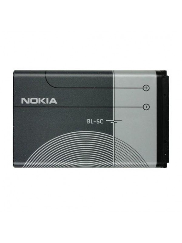 Nokia BL-5C Batarya 1020 mAh…