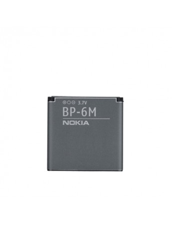 Nokia BP-6M Uyumlu Batarya