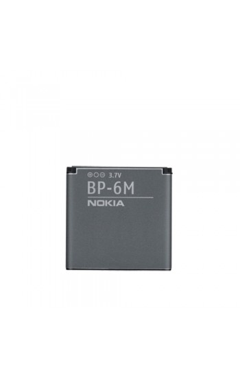 Nokia BP-6M Uyumlu Batarya…