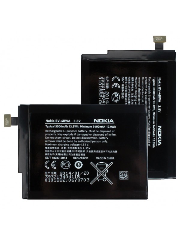 Nokia Lumia 1320 Batarya 350 mAh…
