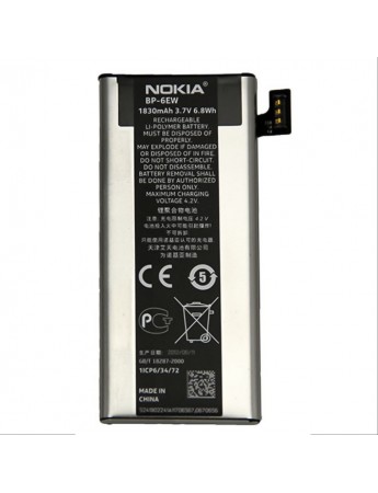 Nokia Lumia 900 Batarya BP-6EW 1830 mAh
