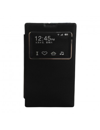 Nokia Lumia XL Yan Kapaklı Tiger Pad Kılıf Siyah