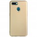 Oppo AX7 / Oppo A12 / Oppo A5s Kılıf FitCase PremiumS Silikon Kapak
