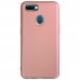 Oppo AX7 / Oppo A12 / Oppo A5s Kılıf FitCase PremiumS Silikon Kapak