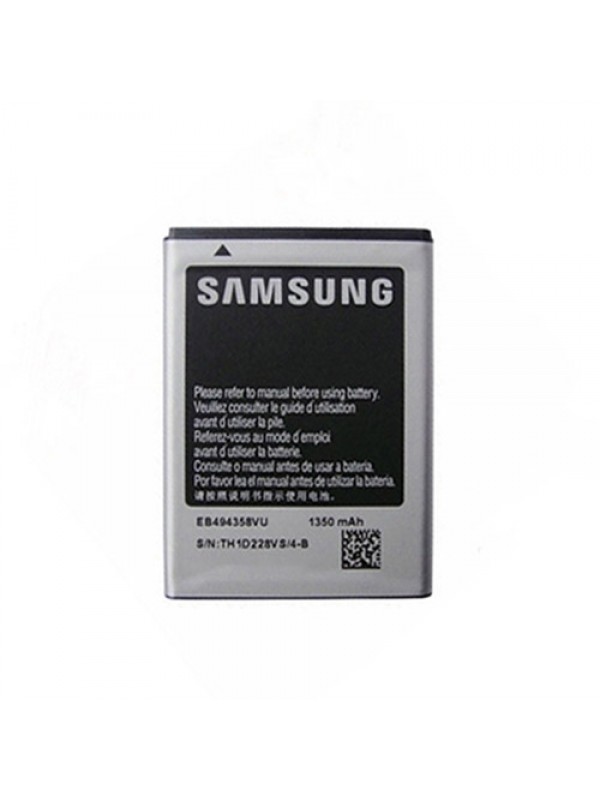 Samsung Galaxy Ace 4 G313 Uyumlu Batarya 1350 mAh…