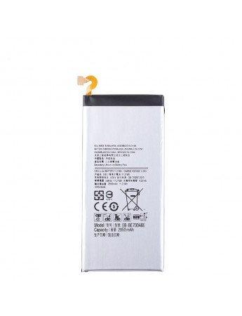 Samsung Galaxy E7 E700 Uyumlu Batarya 2950 mAh EB-BE700