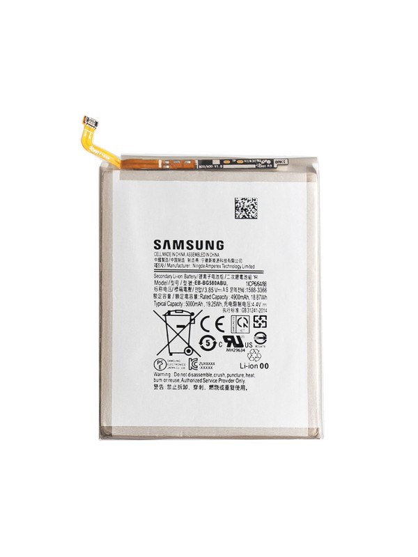 Samsung Galaxy M20 M205 Batarya 5000 mAh…