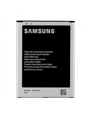 Samsung Galaxy Mega I9200 Uyumlu Batarya 3200 mAh B700