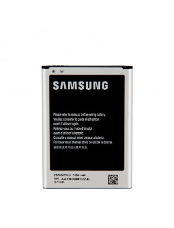 Samsung Galaxy Note 2 N7100 Uyumlu Batarya 3100 mAh