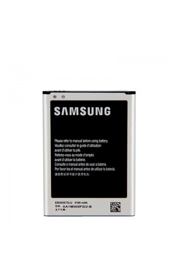 Samsung Galaxy Note 2 N7100 Uyumlu Batarya 3100 mAh…