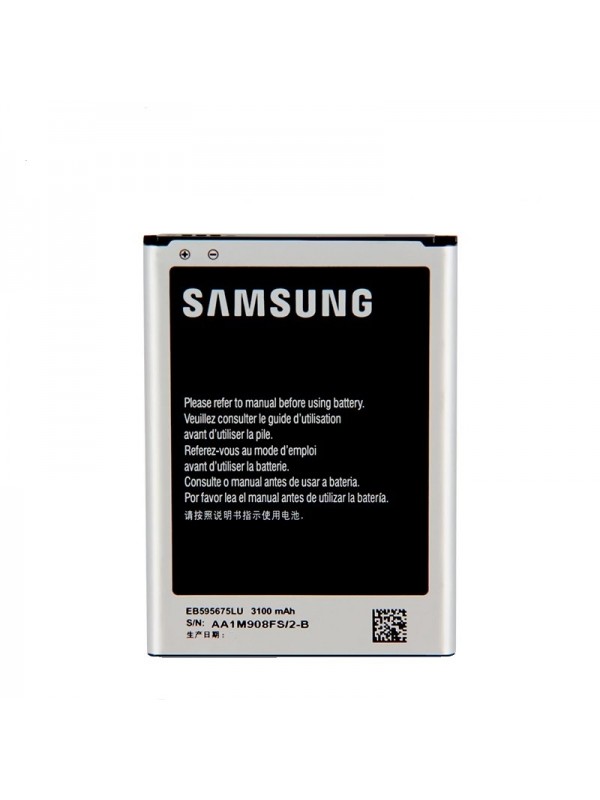 Samsung Galaxy Note 2 N7100 Uyumlu Batarya 3100 mAh…