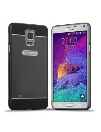 Samsung Galaxy Note 4 0,7 mm Metal Bumper Arka Koruma Kapaklı Siyah
