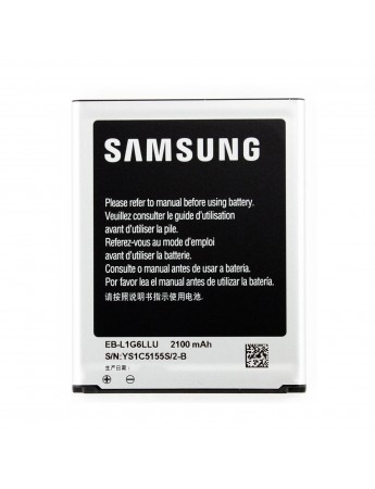Samsung Galaxy S3 (I9300) Orijinal Batarya EB-L1G6LLU