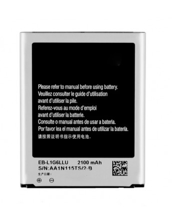 Samsung Galaxy S3 I9300 Uyumlu Batarya 2100 mAh EB-L1G6LLU