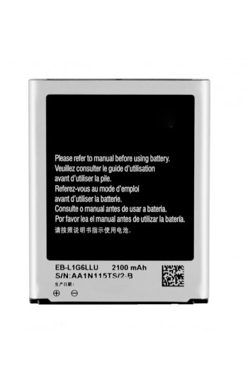 Samsung Galaxy S3 I9300 Uyumlu Batarya 2100 mAh EB-L1G6LLU…