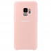 Samsung Galaxy S9 - Orijinal Kılıf Silicone - Samsung TR