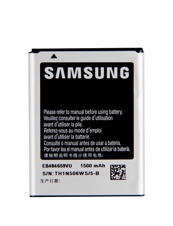 Samsung Galaxy Wonder I8150 S8600 S5820 S5690 Uyumlu Batarya