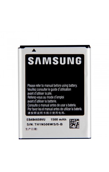 Samsung Galaxy Wonder I8150 S8600 S5820 S5690 Uyumlu Batarya…
