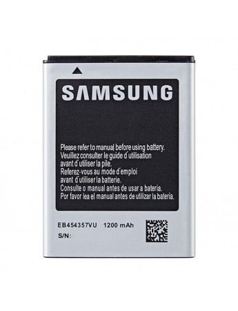 Samsung S5300 S5360 B5510 S5380 B5330 Uyumlu Batarya 1200 mAh